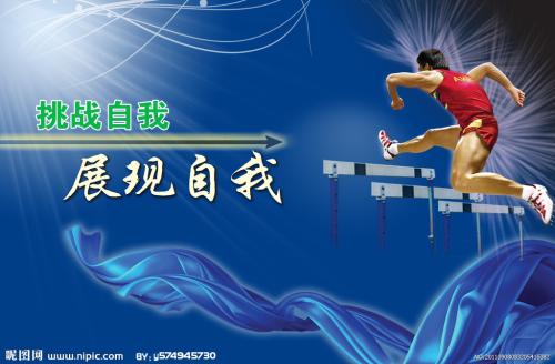 哥伦比亚大学学士证书